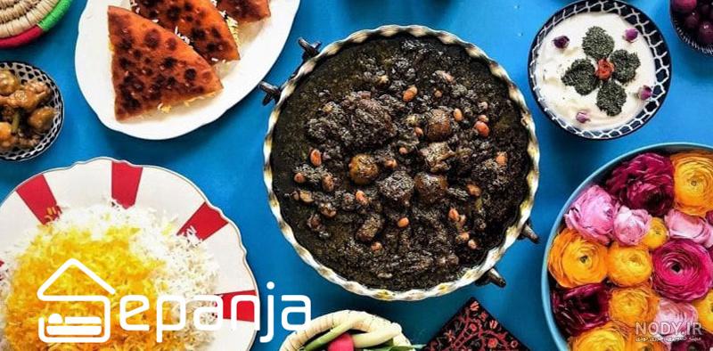 غذاهای مجلسی تهرانی غذاهای مجلسی تهرانی