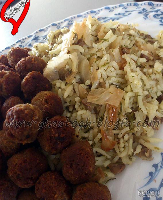 غذای فوری فوتی