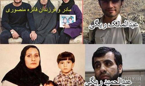 فیلم اعدام عبدالمالک ریگی