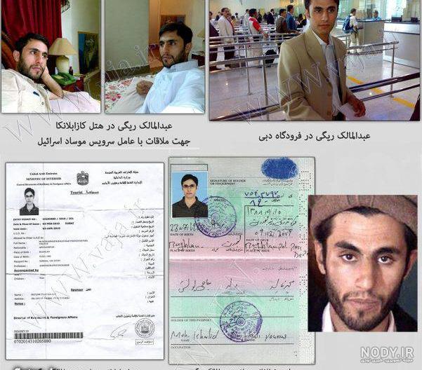 فیلم سربریدن شهاب منصوری