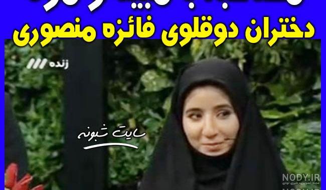 لحظه اعدام عبدالمالک ریگی اپارات