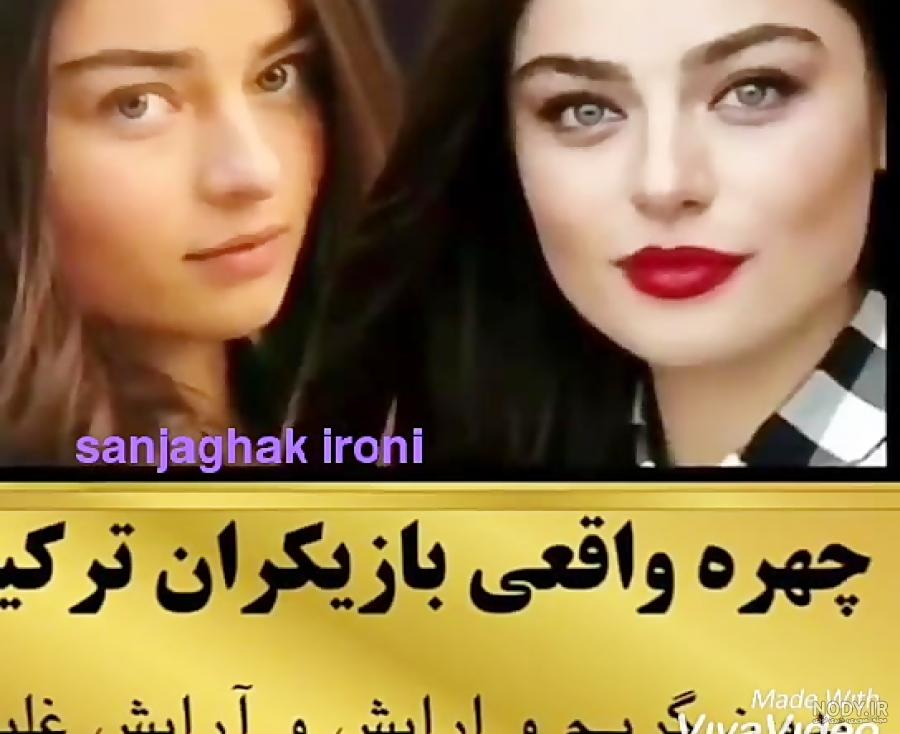 لیلا و کمال در سریال قسم لیلا و کمال در سریال قسم
