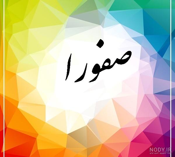 متن تولدت مبارک