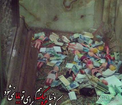 متن زیبا برای خاله تولدت مبارک متن زیبا برای خاله تولدت مبارک
