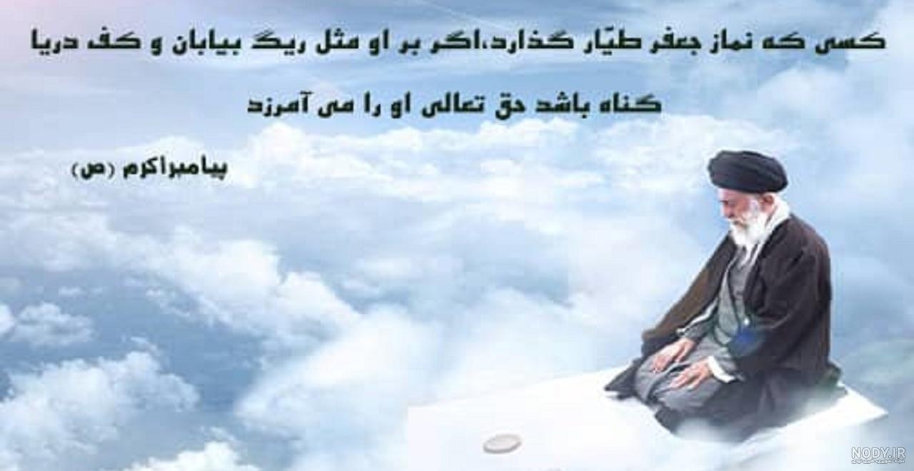 محمد بن عبدالله بن جعفر محمد بن عبدالله بن جعفر