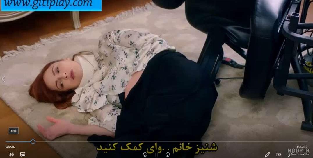 مرگ هالیت جان توسط شاهیکا