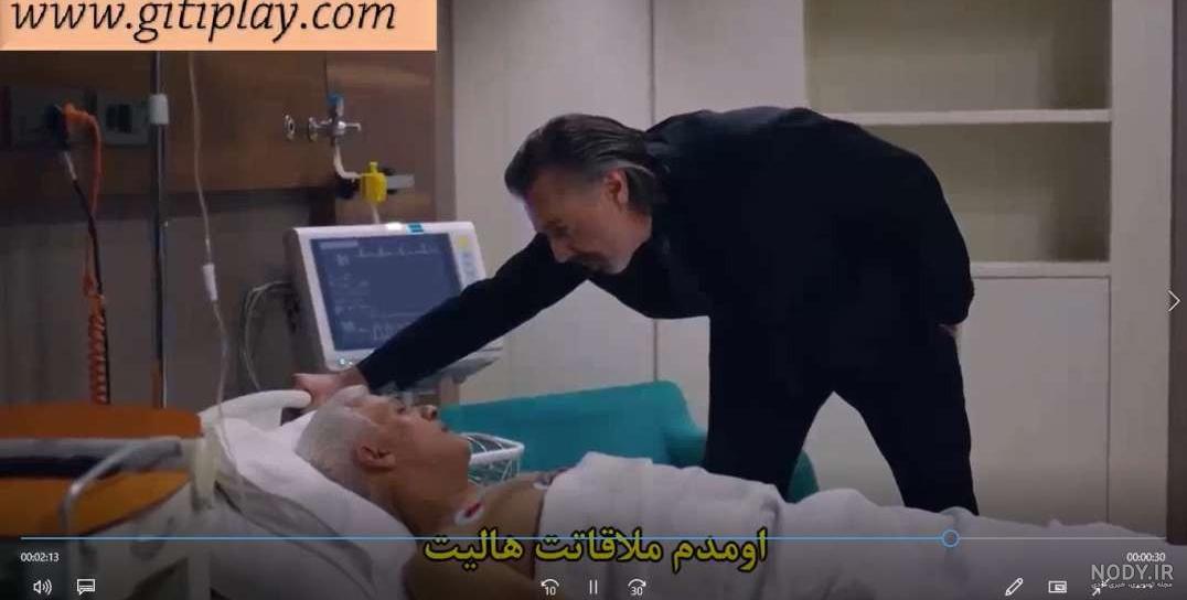مرگ هالیت جان توسط لیلی