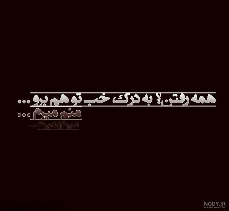 وبلاگ سید مهدی موسوی وبلاگ سید مهدی موسوی