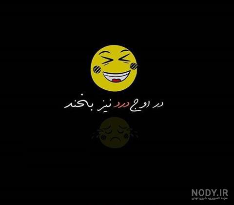 پروف مشکی غمگین بدون متن پروف مشکی غمگین بدون متن