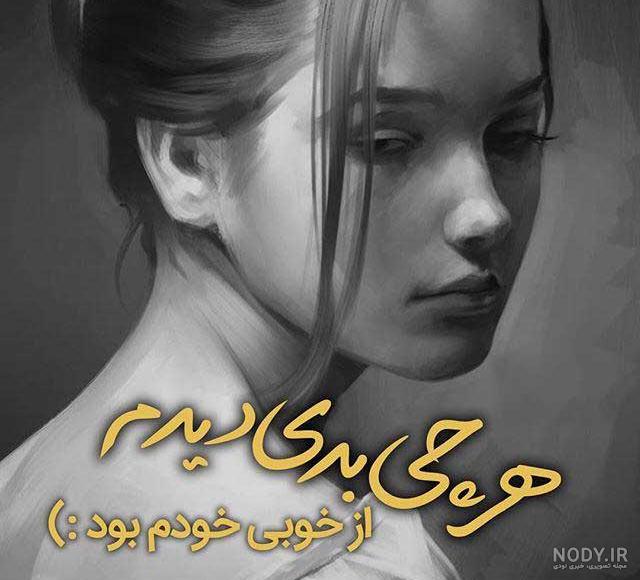 پروفایل برای گروه پروفایل برای گروه