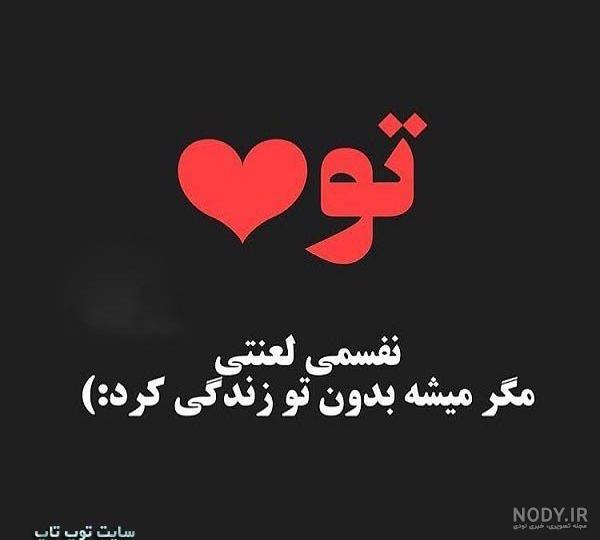 پروفایل تولد علی جان پروفایل تولد علی جان