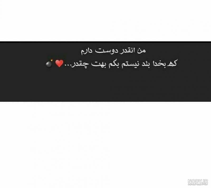 پروفایل علی جانم پروفایل علی جانم