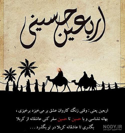 پروفایل مشکی پروفایل مشکی