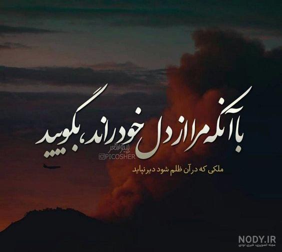 چرا سید مهدی موسوی سنی شد چرا سید مهدی موسوی سنی شد