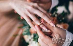 کاتالوگ حلقه ازدواج کاتالوگ حلقه ازدواج