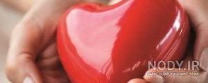 گیف خسته نباشی برای معلم