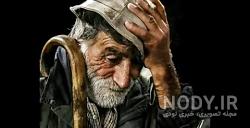 یاریار بهمئی باغملک
