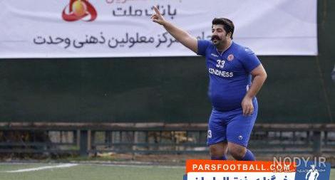 عکس بهنام بانی با دوست دخترش