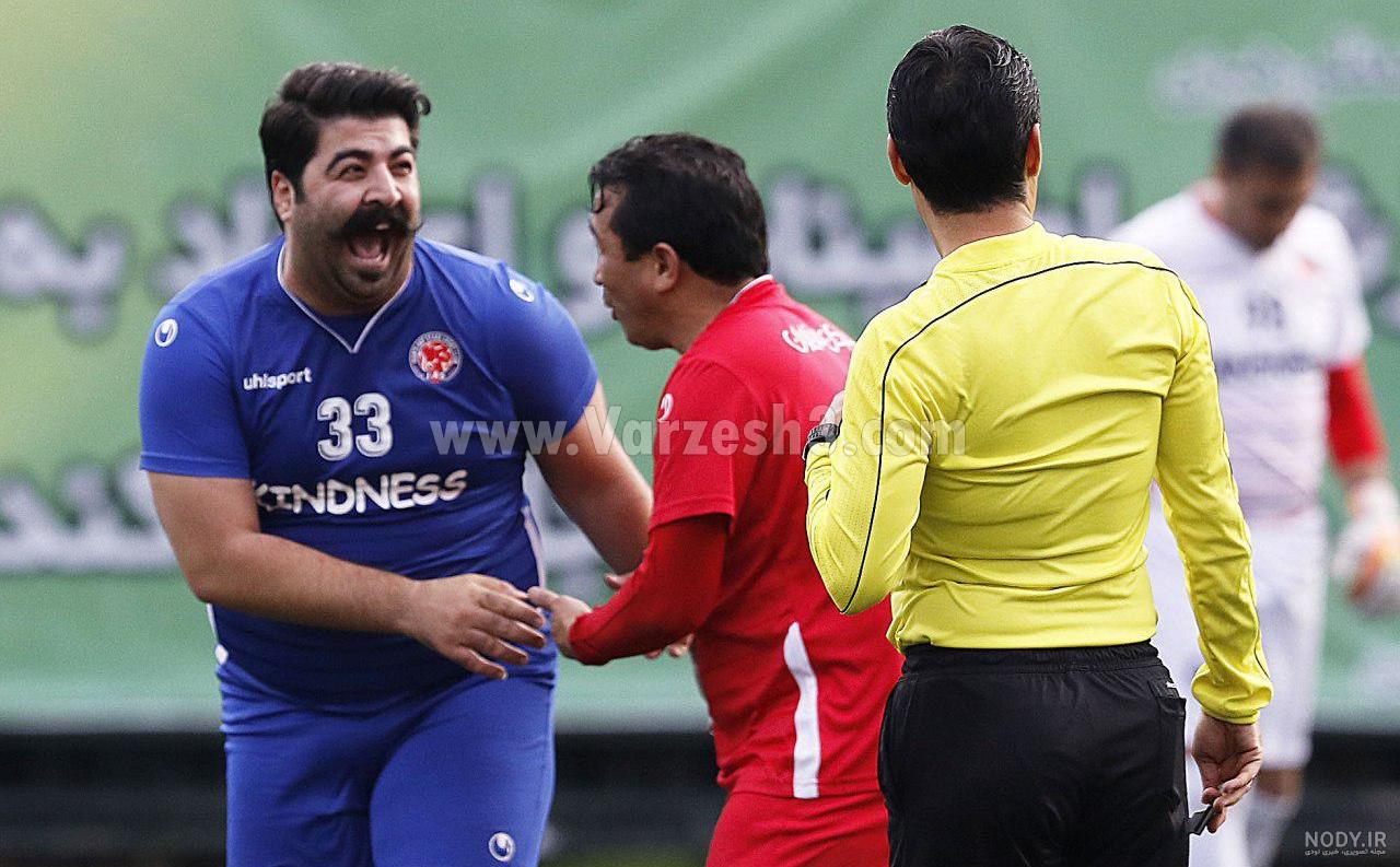 عکس بهنام بانی در بازی امروز
