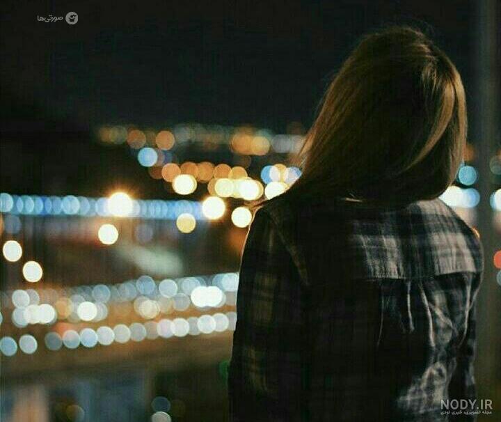 عکس دختر تنها بدون متن