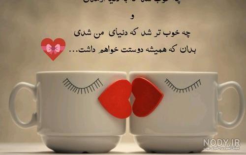 عکس های عاشقانه بدون متن عکس های عاشقانه بدون متن
