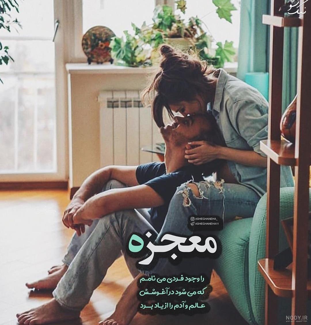 عکس های عاشقانه ی روی تخت عکس های عاشقانه ی روی تخت