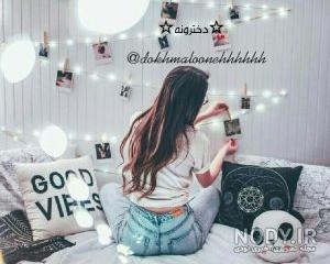 عکس پروفایل دخترونه اسپرت و خاص اینستا