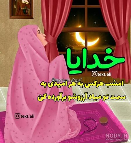 عکس پروفایل دخترونه خفن لاتی با متن عکس پروفایل دخترونه خفن لاتی با متن