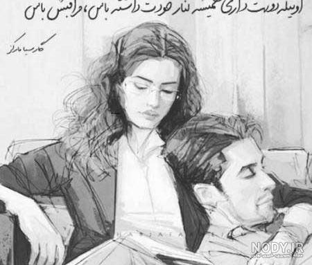 عکس پروفایل عاشقانه لاکچری عکس پروفایل عاشقانه لاکچری