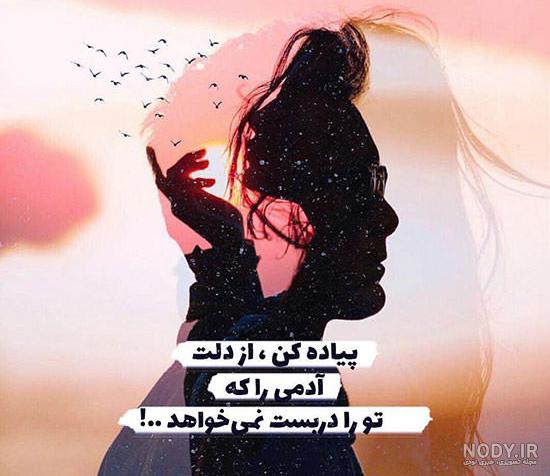 عکسهای لوکس عاشقانه عکسهای لوکس عاشقانه