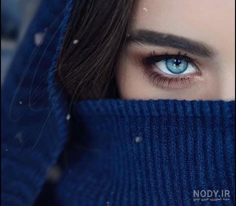 پروف دخترونه ناب