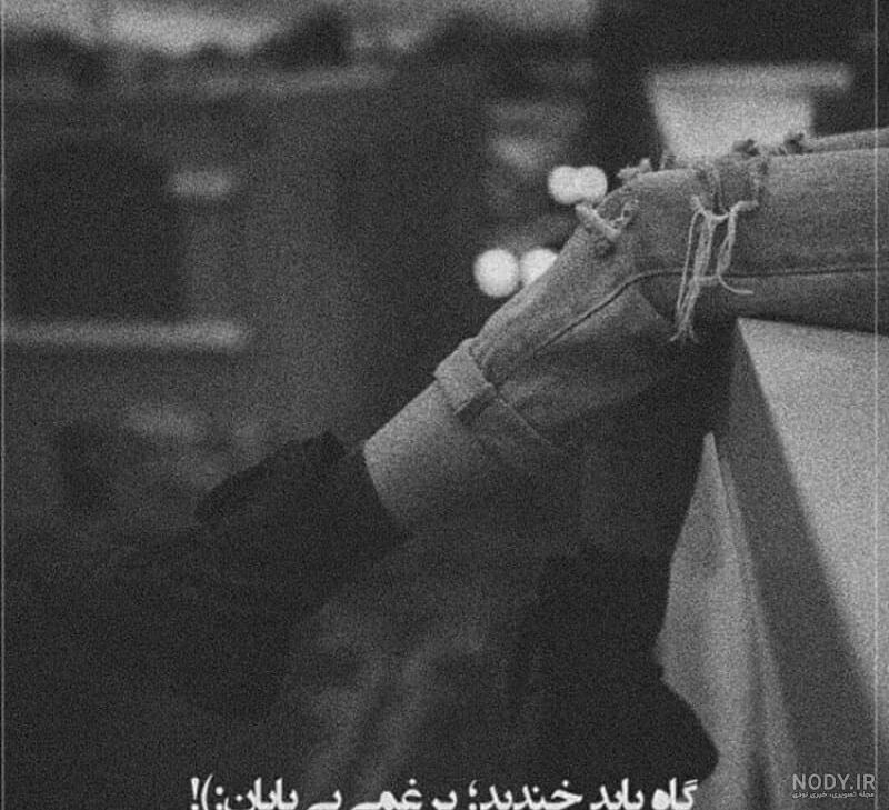 پروف دپ بدون متن