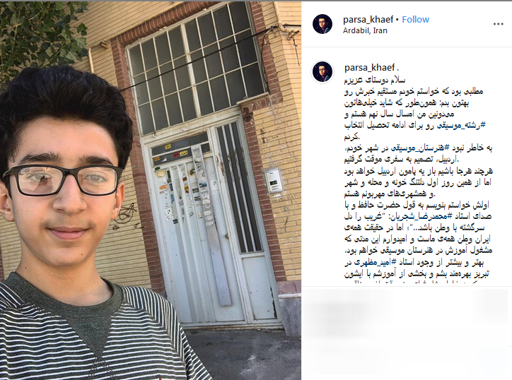 اینستاگرام عصر جدید اینستاگرام عصر جدید
