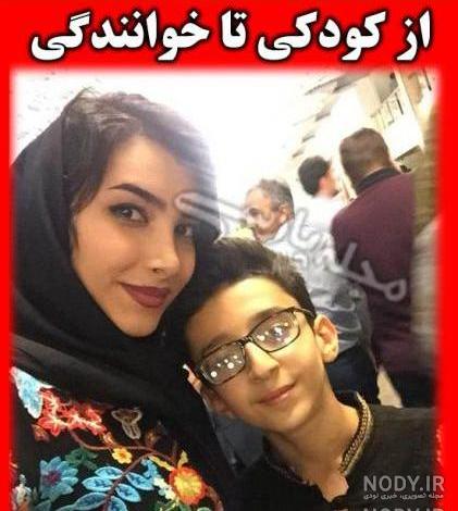 اینستاگرام پارسا پیروزفر اینستاگرام پارسا پیروزفر