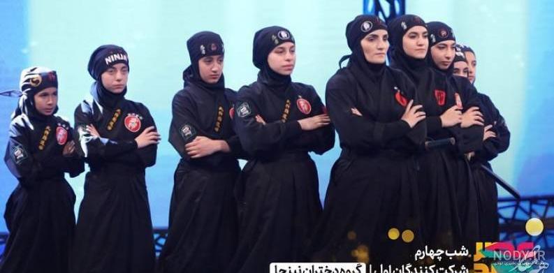 بیوگرافی سما برهانی