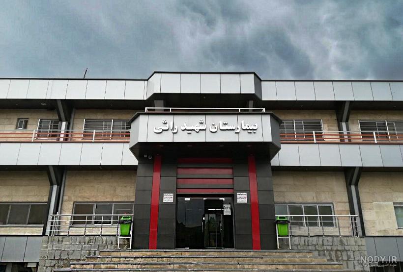 جمعیت کردهای شاهین دژ جمعیت کردهای شاهین دژ
