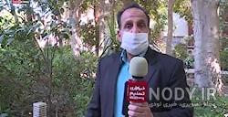 خواننده اهنگ مختار خواننده اهنگ مختار