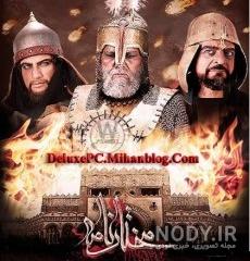 دانلود اهنگ صدیقه بحرانی لالایی ریمیکس دانلود اهنگ صدیقه بحرانی لالایی ریمیکس