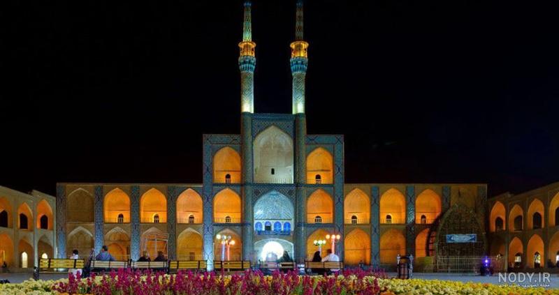 دانلود عکس امیر چخماق یزد