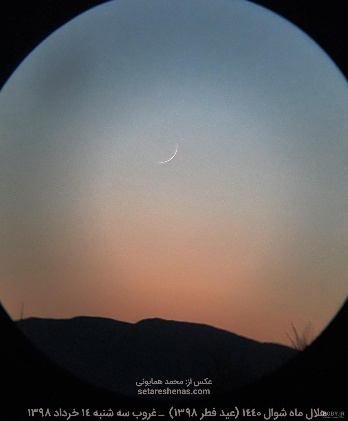 دانلود عکس ماه رمضان دانلود عکس ماه رمضان