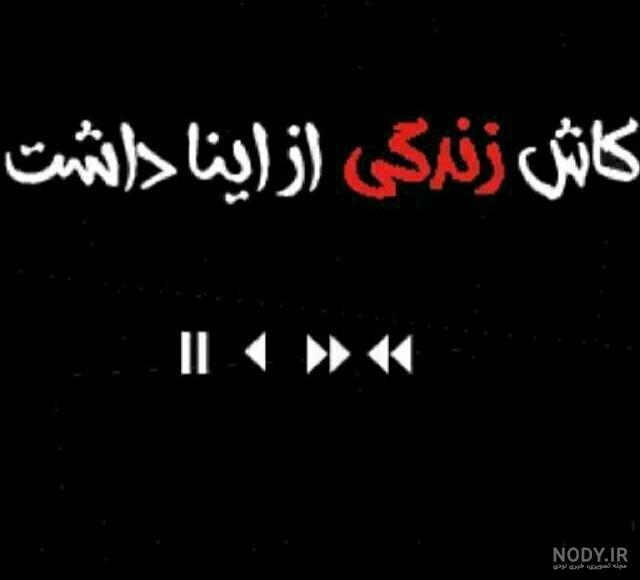 دانلود عکس پروفایل استیکر غمگین دانلود عکس پروفایل استیکر غمگین