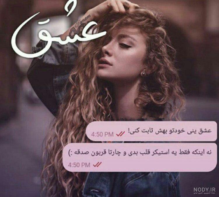دانلود عکس پروفایل غمگین دانلود عکس پروفایل غمگین