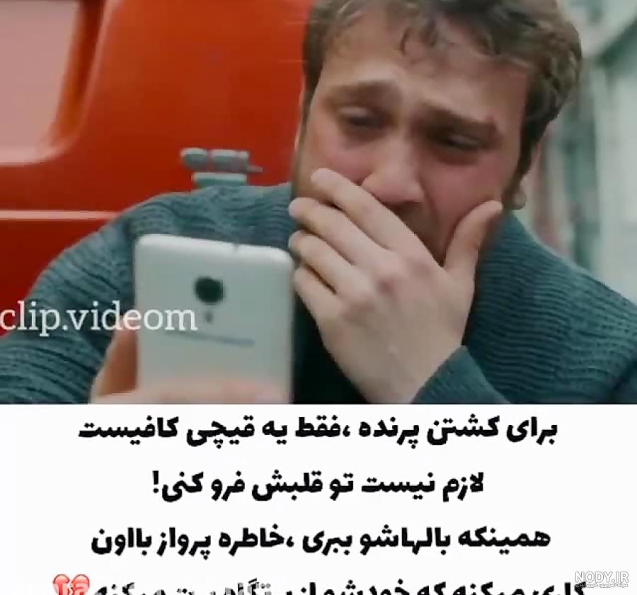 دانلود عکس یاماچ با تفنگ دانلود عکس یاماچ با تفنگ