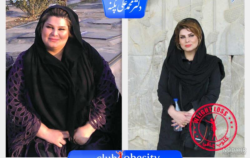 راز لاغری بازیگران ایرانی راز لاغری بازیگران ایرانی