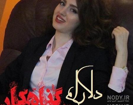 رمان اجباری غمگین رمان اجباری غمگین