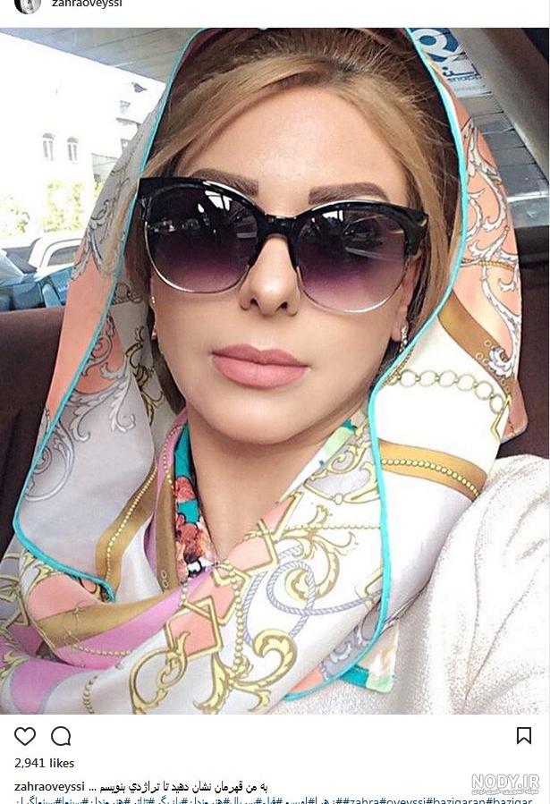 زهره حمیدی فتوکده