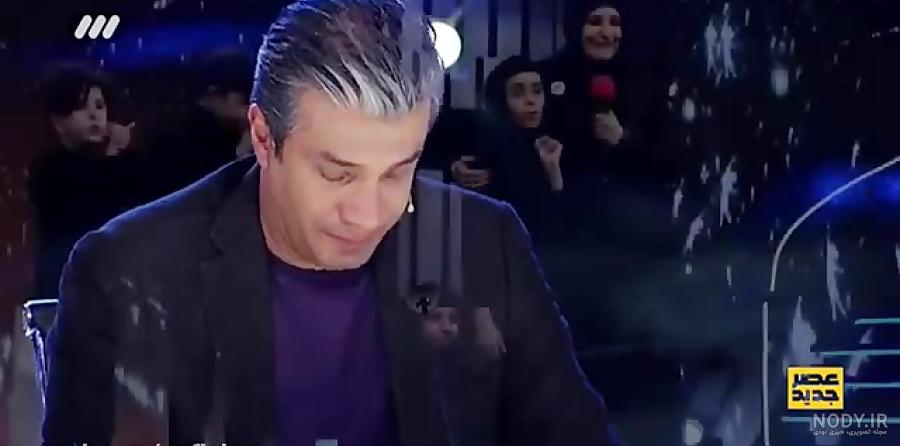 سایت آریا عظیمی نژاد
