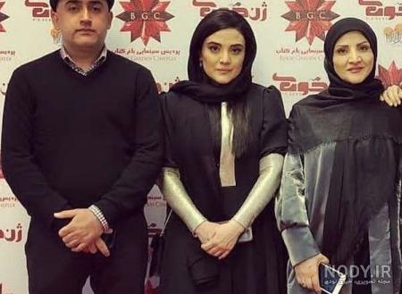سینا سهیلی و همسرش