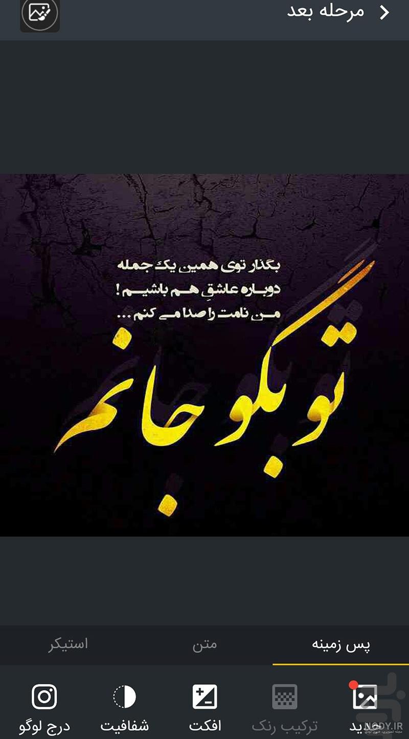 عکس اسم خالد به انگلیسی
