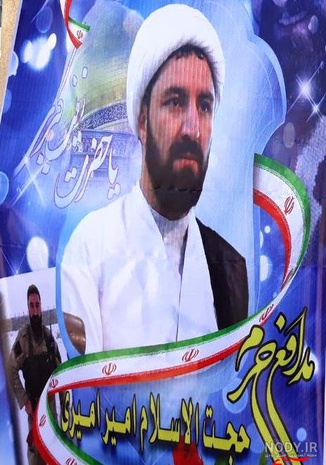 عکس امیر امیری بازیگر عکس امیر امیری بازیگر